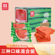 a1西瓜吐司面包零食研究所網(wǎng)紅土司夾心哈密瓜火龍果味營(yíng)養(yǎng) 500g 西瓜吐司