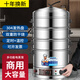 304不銹鋼多功能電蒸鍋家用三層自動(dòng)電蒸籠大容量商用大號47-52cm蒸包蒸魚(yú)酒店食堂蒸燉一體鍋 52cm六層【升級304發(fā)熱盤(pán)】