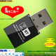 GRIS RTL8821CU電腦USB無(wú)線(xiàn)網(wǎng)卡Win11免驅雙頻藍牙適配器4.2臺式機WIFI接收器筆記本Realtek瑞昱Linux