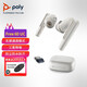 繽特力（PLANTRONICS）poly Free60系列智能真無(wú)線耳機(jī) 主動(dòng)降噪辦公藍(lán)牙耳麥 Free60 UC白色標(biāo)準(zhǔn)充電盒