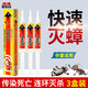 曄康蟑螂藥家用殺蟑膠餌除蟑螂小強(qiáng)克星華康滅蟑螂廚房殺蟑螂屋5g神器 5g 3盒 升級版