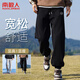 南極人（Nanjiren）休閑褲男秋季運動(dòng)褲百搭潮流束腳褲男裝長(cháng)褲寬松褲子男 黑色 3XL 