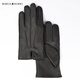 瑪麗亞·古琦（MARJA KURKI）生日禮物薄絨商務(wù)紳士保暖鹿皮手套男禮盒裝繁華幾何5GG81S299黑S