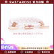 RASTAROSE【品牌官方】小獅子彩虹情侶禮物情人節(jié)限定手鏈男女迷你編織手繩 (mini女碼)Love愛(ài)心限定白 經(jīng)典白盒套裝