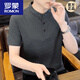 羅蒙（ROMON）棉麻上衣男士短袖T恤2026夏裝新款亞麻純色立領(lǐng)體恤POLO.衫 灰色 62372 2XL