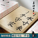 善璉湖筆 筆畫描紅練字毛筆楷書初學者歐體柳公權臨摹字帖成人毛筆字練習紙入門小學生軟筆毛筆紙顏體宣紙 柳公權書法訓練用紙 仿古色