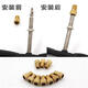 谷艦沐法嘴轉(zhuǎn)美嘴轉(zhuǎn)換頭 死飛法嘴轉(zhuǎn)換器自行車充氣筒氣嘴轉(zhuǎn)換頭公路車 金色一個(gè)價(jià)格