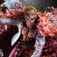 MegaHouse 海賊王 四皇七武海 手辦模型玩具 POP MAX小唐