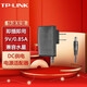 普聯(lián)（TP-LINK） 普聯(lián) 電源適配器DC供電路由器充電器充電頭 水星 迅捷兼容 T090085-2A3（9V/0.85A）