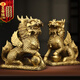 吉善緣 全銅麒麟擺件一對(duì) 家居客廳酒柜玄關(guān)辦公室裝飾喬遷開業(yè)工藝禮品 中號(hào)黃銅一對(duì)