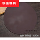 默然諾爾菜板防滑墊31.5/40CM托盤(pán)墊防滑墊圓菜板墊 墊子圓型硅軟膠隔熱墊 軟膠31.5cm 咖啡 3mm厚度