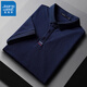 真維斯（Jeanswest）polo衫男夏季新款冰絲翻領(lǐng)短袖男士商務(wù)休閑保羅衫上衣服男裝 ABD 505深藍(lán) 2XL