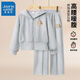 真維斯女童套裝春新款女大童秋裝運動(dòng)外套連帽衫透氣闊腿褲兩件套童裝 【開(kāi)衫套裝】灰色(星星熊) 160