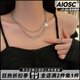 AIOSC雙層鏤空愛(ài)心項鏈輕奢小眾2024年新款爆款設計感女款網(wǎng)紅毛衣鏈QC 【雙層鏤空愛(ài)心項鏈】
