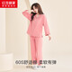 紅豆居家【專(zhuān)柜款】睡衣女60S棉氨高彈秋季女士家居服 木槿粉 170/92A 