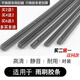 竟圖雪佛蘭開(kāi)拓者 樂(lè )馳 邁銳寶 愛(ài)唯歐 創(chuàng  )酷雨刮器雨刷膠條雨刮膠條雨刷片 一對裝 邁銳寶(24+19)