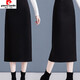 皮爾卡丹毛呢半身裙女秋冬新款高腰加厚中長(cháng)款西裝裙a字包臀裙直筒 黑色 28/L【105-115斤】