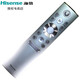 原裝海信激光影院電視遙控器100L9F 100S9F 88V9H 88S9F 88V9H 80L9F