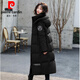 皮爾卡丹（pierre cardin）羽絨服女中長(cháng)款過(guò)膝2025年新款冬季加l肥大l碼女裝200斤冬裝外套 黑色 M 建議105-120斤