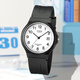 卡西歐（CASIO）休閑學生中性指針百搭小黑表防水MQ-24UC-4B 3B 2B 8B 7B2 石英表 日歷款MW-59-7B 【附加貼膜】