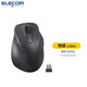 宜麗客（ELECOM）舒適握感藍牙鼠標人體工程學(xué)無(wú)線(xiàn)有線(xiàn)鼠標游戲商務(wù)辦公鼠標筆記本臺式電腦 無(wú)線(xiàn)-黑色【M碼】