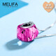 MELIFA愛(ài)的禮物925銀項(xiàng)鏈女仿水晶吊墜情侶飾品愛(ài)情珠項(xiàng)墜生日情人節(jié)禮物送女朋友 玫紅-不規(guī)則-配送銀鏈條