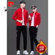 皮爾卡丹（pierre cardin）加絨運動(dòng)套裝男2025秋冬季情侶運動(dòng)服套裝男女韓版休閑運動(dòng)服女冬 紅衣黑褲【1916款】 加絨 2XL 男款【140-158斤】