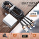志興盛一拖三全是type-c數(shù)據(jù)線多頭充電線三頭type c接口一拖四一拖多100W快充萬(wàn)能適用蘋果華為安卓 1.2米丨土豪金【快充線+快充頭】快充不傷機(jī)丨套裝