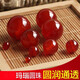 匯多緣紅瑪瑙散珠單珠紅色圓珠串珠子手工DIY飾品佛珠隔珠手鏈項鏈 20mm1顆