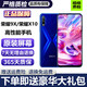 榮耀9x 榮耀X10 榮耀手機(jī) 榮耀X10二手 二手5G手機(jī) 麒麟處理器 全面屏手機(jī) 二手手機(jī) 魅海藍(lán)【榮耀9X】 95新 6+128G（贈購機(jī)大禮包）