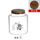 ORTOR玻璃儲(chǔ)物罐茶葉罐帶蓋密封罐糖果罐子廚房雜糧防潮防蛀大容量 高款-蘭花密封罐