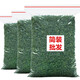 鷺伊緣2025新茶葉散裝綠茶碧螺春500g茶葉簡(jiǎn)裝批發(fā)高山云霧日照充足綠茶