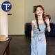 PMOG純欲小眾設計夏季無(wú)袖背心連衣裙女夏季2025收腰修身吊帶裙潮流女 灰色 M 86-105斤