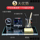 辦公室商務(wù)擺件水晶筆筒地球儀紅旗現代簡(jiǎn)約桌面裝飾品收納擺件辦公文臺創(chuàng  )意筆筒時(shí)尚多功能禮品紀念品源如盈 馬到成功