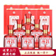 汾酒杏花村 票號汾酒【小批量釀造】清香型白酒 45度 450mL 6瓶 票號汾二十萬票