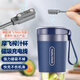 trendsetter適用摩飛榨汁杯充電線MR9600磁吸沖電線東菱DL-BX910榨汁機金正/星果杯數(shù)據(jù)線