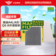 曼牌（MANNFILTER）空調(diào)濾套裝空調(diào)濾芯空調(diào)格內(nèi)置+外置適用奧迪A4L/A5/Q5