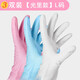 茶花（CHAHUA）橡膠手套清潔手套廚房洗碗手套家務(wù)洗衣防水膠手套 L大碼-常規款【3雙隨機顏色】