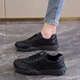 回力國潮踩屎感孕婦輕便運動(dòng)鞋女秋季2025年新透氣網(wǎng)面學(xué)生軟底跑步鞋 黑色【秋季單鞋】 40