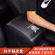 闊森 三菱帕杰羅v73v87v93v95v98v97改裝內(nèi)飾扶手箱套保護(hù)墊越野配件 帕杰羅扶手箱套/碳纖款1個(gè)