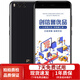 小米（MI）小米6 驍龍835 NFC安卓拍照游戲手機 二手手機 陶瓷黑 6GB+128GB 全網(wǎng)通4G 95新