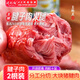 得利斯圓火腿腱子肉網(wǎng)紅超大火腿腸三明治大根兒童家庭開袋即食熟食 380g *2根腱子肉火腿