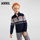 安奈兒男童立領(lǐng)毛衣秋冬款中大童半開(kāi)領(lǐng)保暖30%羊毛衫厚款潮上衣 新寶藍 170 cm