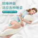 曼芊茜泰國進(jìn)口天然乳膠抱枕床上睡覺(jué)抱枕孕婦側睡靠枕海馬長(cháng)條夾腿長(cháng)款 深灰色全棉外套 海馬抱枕標準款【108cm】