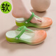 維布倫（VEBLEN）包頭沙灘鞋女漸變色夏季防滑大碼洞洞鞋軟底媽媽孕婦eva果凍鞋 漸變色青蘋(píng)果 36
