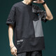 古先森短袖t恤男寬松純棉圓領(lǐng)大碼重磅半截袖印花休閑半袖打底體恤衫 黑色 3XL 【160-180斤】
