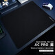 艾可斯銳X-Raypad 鼠標墊大號 AC PRO 粗面亂紋聚氨酯鼠標墊三角洲 CSGO 瓦洛蘭特 FPS游戲電競鼠標墊 AC PRO-黑【硬度-mid】平鋪包裝 450x400x4毫米