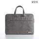 酷奇袋鼠電腦包適用new surface go微軟pro4567筆記本Laptop2手提包book15 手提磨砂(簡(jiǎn)約款)-磨砂灰-帶拉 11寸