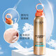 歐萊雅（LOREAL）歐萊雅小光圈防曬噴霧多重防護(hù)長(zhǎng)效防曬防水防汗野王防曬水感倍護(hù) 歐萊雅小光圈防曬噴霧100g
