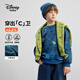 迪士尼（DISNEY）童裝兒童男童加絨潮酷圓領(lǐng)衛(wèi)衣保暖抗靜電上衣24冬DB441EE02藍(lán)130